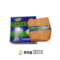 정준산업 요술 한방 미용 때비누 (정품) 목욕비누, 100g, 1개