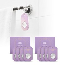 에티에르 에티에르 캡슐 방향제 1+1 (8개입), 클린코튼_매직형 | (1+1)