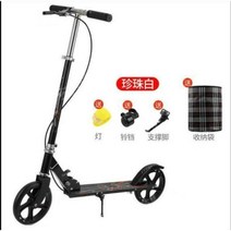 수동킥보드 2발 중학생 묘기 어른용 접이식 성인 성인용 두바퀴 경량 두발, 05.더블 브레이크