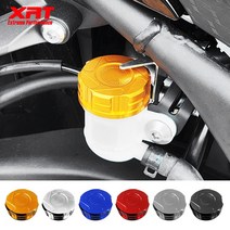 야마하 R3 튜닝 XRT 리어 마스터실린더 브레이크 캡 오일 뚜껑 전년식사용, Chrome - 크롬