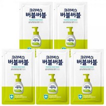 크리넥스 버블버블핸드워시 힐링그린_리필 200ml x5개