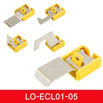 LOTO SAFE 커스텀 다용도 기능 전기 산업 잠금장치 ECL 01-05, ECL01
