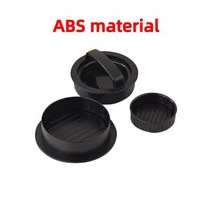 ABS 버거 고기 프레스 둥근 붙지 않는 쇠고기 바베큐 파이 금형 기계 주방 요리 액세서리, ABS Black Single