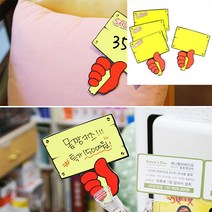 푯말손 쇼카드 6매 SALE 매대가격표 파티션네임텍 카페네임택 정육가격표 플라스틱가격표 쇼케이스이름표 예약