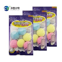 스피커폰 전방향 USB 유선마이크 화상회의 유튜브 회의용 컴퓨터 강의 유선 용 탁상 콘덴서 고급 채팅, 팔척쓰쿠팡 1, 팔척쓰쿠팡 본상품선택