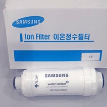 [삼성정품] 삼성비데 정품 이온정수필터 SBF-100 (3개), 3개