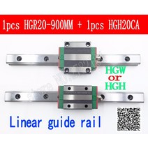 선형 가이드 레일 HGR20 900mm 길이 1pc 블록 캐리지 HGH20CA HGH20 HGW20CC CNC 부품, [01] 900mm, [02] HGW20CC