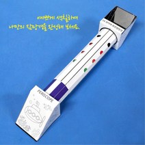 빛의 반사 거울실험 잠만경 만들기 5인 교육완구 과학학습교재 초등과학실험 초등과학키트 실험교구 실험실