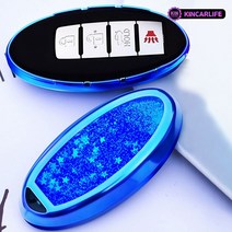 [JR SHOP] 스마트키 글리터 키케이스 인피니티 Q30 Q50 Q60 용품, 블루