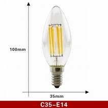 2pcs E27 E14 레트로 에디슨 LED 필 라 멘 트 전구 램프 AC220V C35 G45 A60 ST64 G80 G95 G125 유리 빈티지 촛불, C35 E14_6W | Warm white