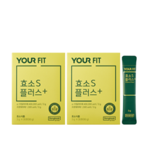동국제약 유어핏 효소S 플러스 30포 / 효소 소화 이너뷰티 먹기좋은 레몬향 체지방, A
