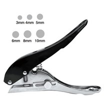 펀치 구멍 종이 펀칭 타공기 3mm4mm5mm6mm8mm10mm 조리개 라운드 펜치 신용 인화지 카드 코너 라운드 펀처 플라이어 커터, 3mm