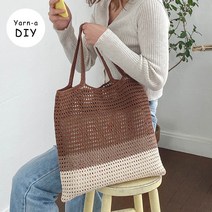 야나 [DIY패키지] 뮤즈 3색 니트 에코백(네트백)+인쇄도안, 브라운 808(3)-807(1)-803(1)+도안