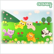 아이세상 봄환경판(90x60cm)/동물친구들의 봄꽃놀이/학교 유치원 어린이집 신학기 교실환경구성