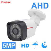 pet 펫 고해상도 광각AHD 카메라 보안 감시 CCTV 미니 야외 비디오 홈 거리 보호 720P 2MP 5MP, 01 1MP_01 PAL_01 2.8mm