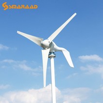 태양열 소형 발전기 자가 집열판 빠른 배송 폴란드 창고 400w 600w 800w 자유 에너지 수평 풍력 발전기 1224v 컨트롤러 포함, 12v, mppt 컨트롤러로, 400w 3 블레이드
