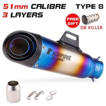 db 킬러 오토바이 배기 파이프가있는 51mm60mm 오토바이 배기 파이프 탄소 섬유 머플러 gp-design 배기 파이프, 유형-8
