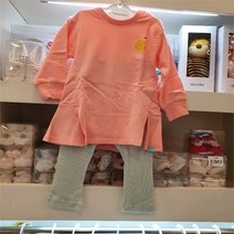 [해피랜드] 압소바 NC08 러브원마일웨어(핑크) AVA103D2