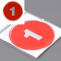 1P 원형 62MM 에폭시 번호판 레드 1~50 방호수 객실번호 현관호수판, 32