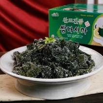[완도진품]명가국내산햇염장(쌈)다시마(2kg), 단품