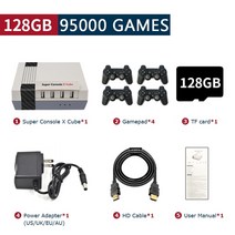 게임콘솔 게임패드 게임컨트롤러 ps1pspdcn64 117000+ 게임용 레트로 게임, 협력사, 큐브-128g-706w-4, 에게