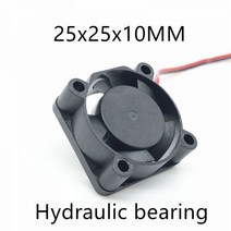 유압 베어링 그래픽 카드 냉각 팬 2510 25mm 25x25x10mm 5V 12V 24V m.2 SSD 2 핀 3