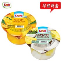 Dole 돌 컵젤리 200g 망고젤리12+코코파인젤리12/무배