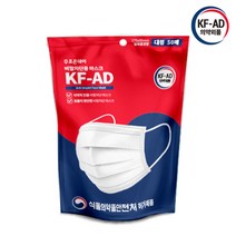 조은데이 비말 차단용 마스크 대형 KFAD 성인용, 50개입, 2개