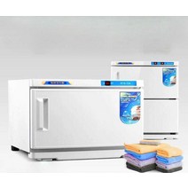 타올온장고 보온 피부관리실 살균 히팅기 족욕 뷰티샵, 단일 도어 UV+ 흰색