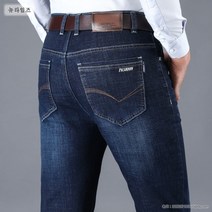 위파인더 봄 남성 중년 청바지 중년 및 노인 비즈니스 카우보이 남성 바지 탄성 느슨한 스트레이트 아빠 바지 큰 크기