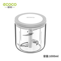 육절기 육류 분쇄기 1000550200ml 고기 분쇄기 핸드 파워 식품 초퍼 믹서, 1000ml 그레이