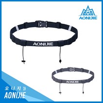 오니지 AONIJIE 마라톤 레이스벨트 트레일러닝 배번표 E4076, 블랙