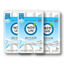깨끗한나라 순수 시그니처 화장지 휴지 27m 30롤 3팩