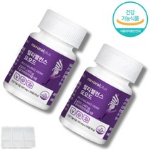 요오 갑상선호르몬 Iodin 아이오딘 갑상선 Iodide Iodine 갑상선호르몬합성 아이오다이드 청소년영양제 20대 30대 40대 50대 60대 70대 80대 남성 여성, 60정x2통, 60정