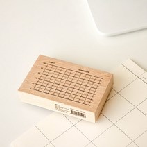 050-DS-0001 다용도 그래프 우드 스탬프, 잉크 색상