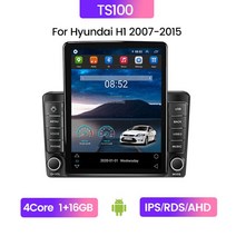 안드로이드올인원 8G 128G 2 DIN 안 드 로이드 11 자동차 라디오 멀티미디어 비디오 플레이어 탐색 GPS 현대 H1 그랜드 Starex 2007- Carplay 자동 BT, [01] TS100 1G 16G