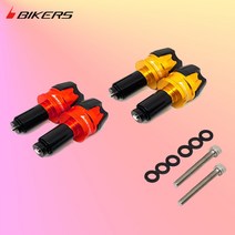 B-1-3 BIKERS 혼다 클릭125 2IN1 핸들발란스 바앤드캡 A타입 앵커방식 M6볼트방식, 골드