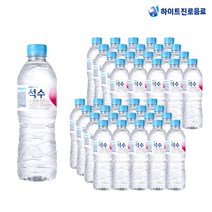 하이트진로 석수 500MLx40팻/생수/먹는샘물, 단품