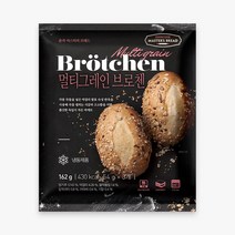 멀티 그레인 브로첸 162g