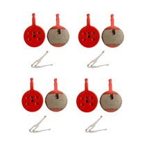 자전거 디스크브레이크 브레이크 패드 id BB5 CSC Kingdom Promax DC 710 720 913 용 디스크 패드 듀얼트론 울트라 DSK 시리즈 300 300R 310, 4쌍