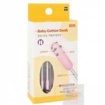 포미포유 점착면봉 (50개입) MJC베이비, 상세페이지 참조