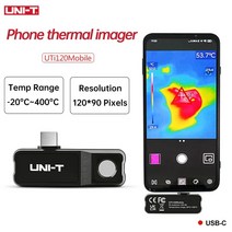 열화상카메라 열 카메라 적외선 Uni-t uti260m 화상 pcb 회로 가 파이프 산업용 감지 스마트 폰 도구 용 화상, uti120mobile