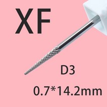 네일 드릴 비트 프로 실버 골드 텅스텐 카바이드 버 커터 파일 큐티클 리무버 전기 매니큐어 기계 액세서리, 3.D3