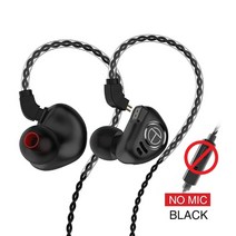 다중 드리아버 모니터링 인 이어 이어폰 헤드셋 TRN V90 4BA 1DD Metal Hybrid 하이브리드 밸런드스 다이나믹 드라이버 hifi, 검은색 마이크 없음