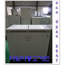 중고김치냉장고 업소용 음식점 가정용 뚜껑형 김치냉장고 220리터랜덤 서울경기 업체직배송 지방 택배발송, 중고김치냉장고뚜껑형