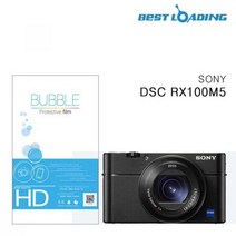버블 HD강화필름 2장 소니 RX100M5 액정필름 버블필름 강화필름 카메라필름 베스트로딩 보호필름, 상세페이지 참조