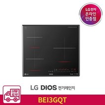 LG전자 [내일도착] LG DIOS 인덕션 전기레인지 BEI3GQT (빌트인 전용)