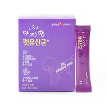 아지양 펫 유산균 1개월분 2g x 30포, 2set
