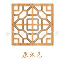 낮은 가벽 파티션 칸막이 가림막 교수형 스크린 패션 mdf 베란다 게스트 홈 레스토랑 침실 호텔 간단한 현대 중국어 중공 스크린, 나무 178_4개 29x29cm