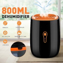 제습기10리터 16리터 20리터 800ml 25w 저소음 휴대용 건조기 곰팡이 방지 정화 휴대용 청소 장치 공기 건조기 수분, 검은색, 영국 플러그